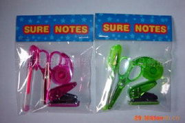 寧波市科技園區華益文體日用品制造廠組合文具產品目錄