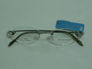 南京東路專業眼鏡直銷店開業 優質醫學驗光，平價一線產品