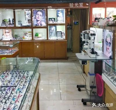 新視界眼鏡店（三葉浦東店） 為您開啟清晰視界的專業(yè)之選