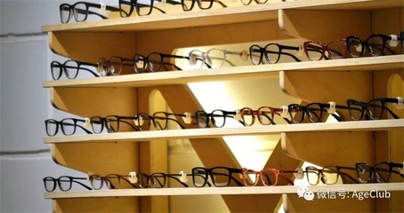 瞄準(zhǔn)銀發(fā)經(jīng)濟(jì)藍(lán)海 從20家連鎖老花鏡門店的實(shí)踐，看如何把握中老年高端消費(fèi)需求