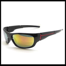 2013新款運(yùn)動(dòng)眼鏡 男士低價(jià)優(yōu)選，引領(lǐng)塑料眼鏡新風(fēng)尚